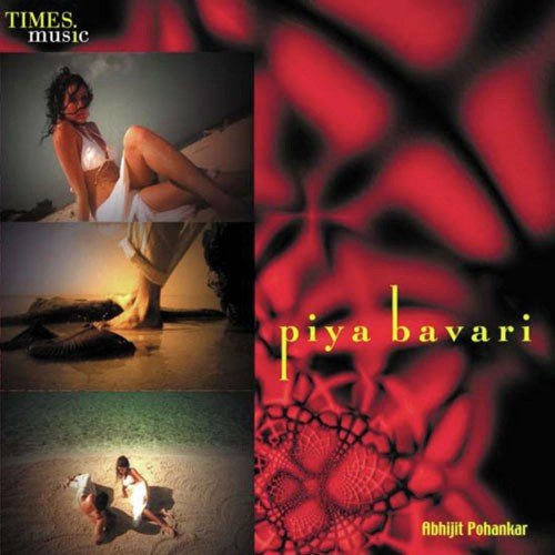 Pt Ajay Pohankar Songs MP3 Download